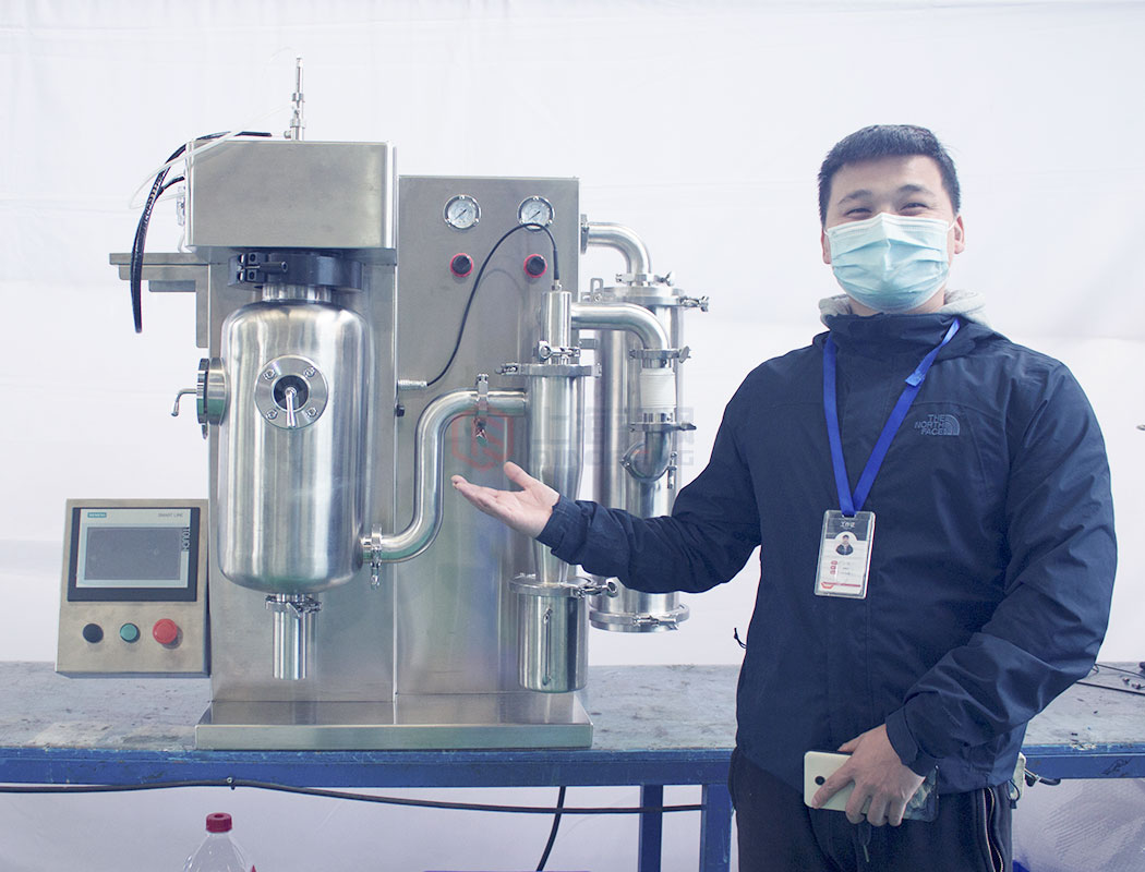 臺式桌面式噴霧干燥機(jī)